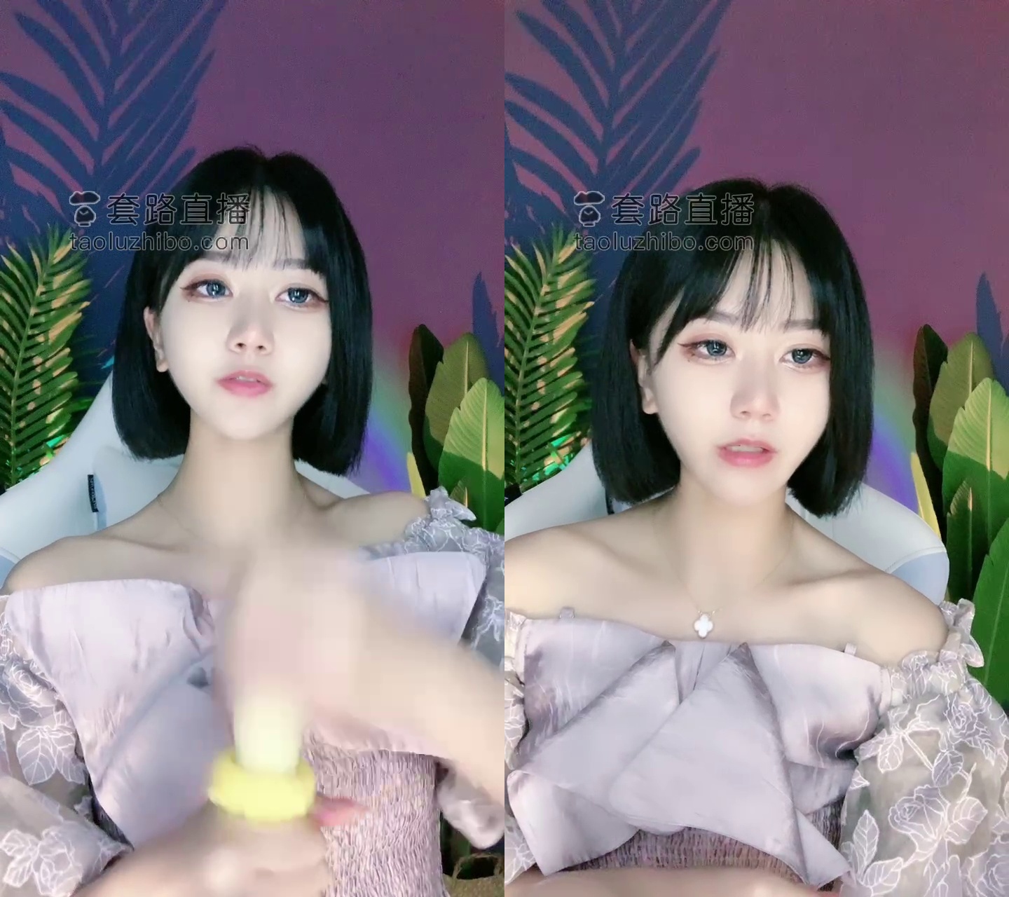 图片[9]-【维妮】首播榨鲸 露脸红绿灯无脑入 [1小时30分钟／1.25GB]-束乐kbss